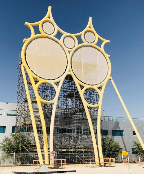 Expo 2020 gallery image 3